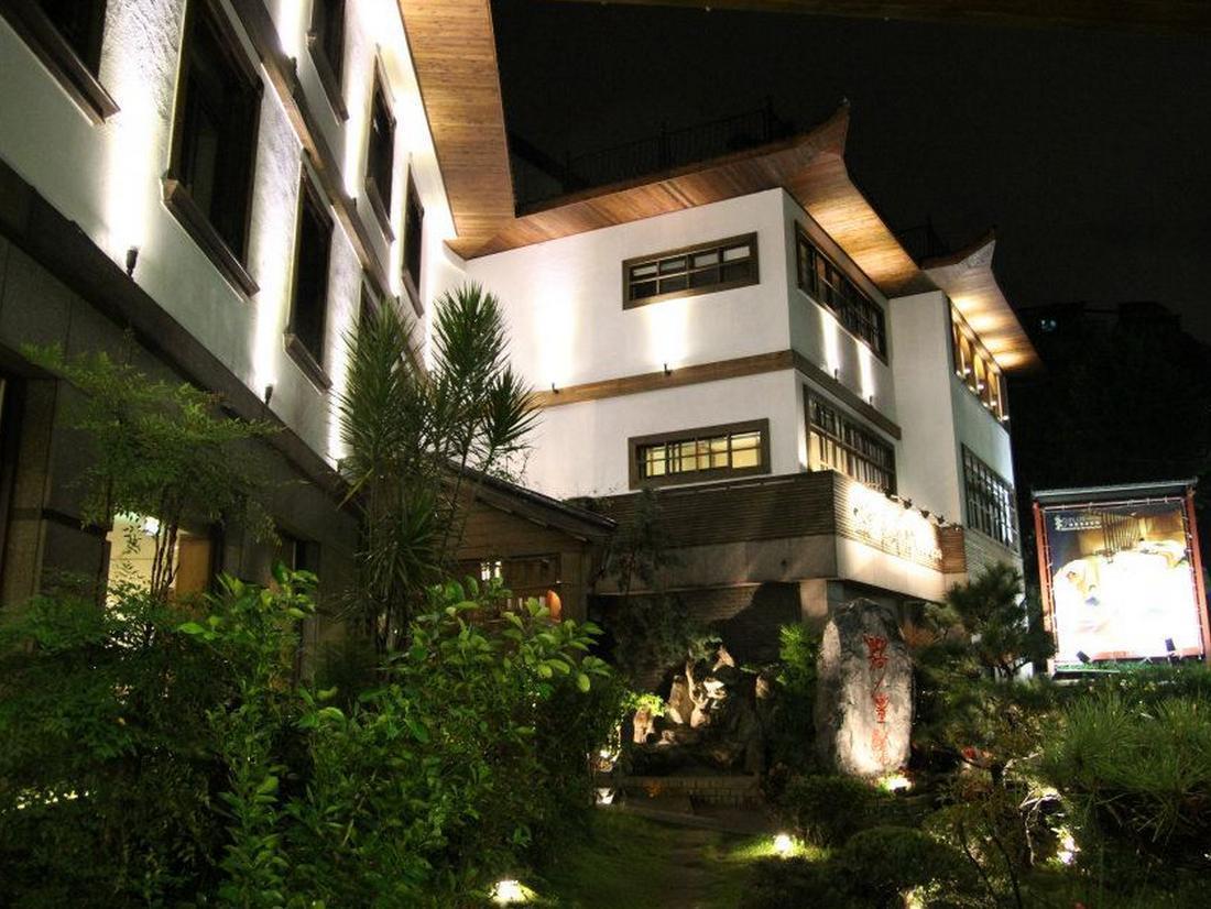 Mata Hofeng Resort New Taipei City المظهر الخارجي الصورة