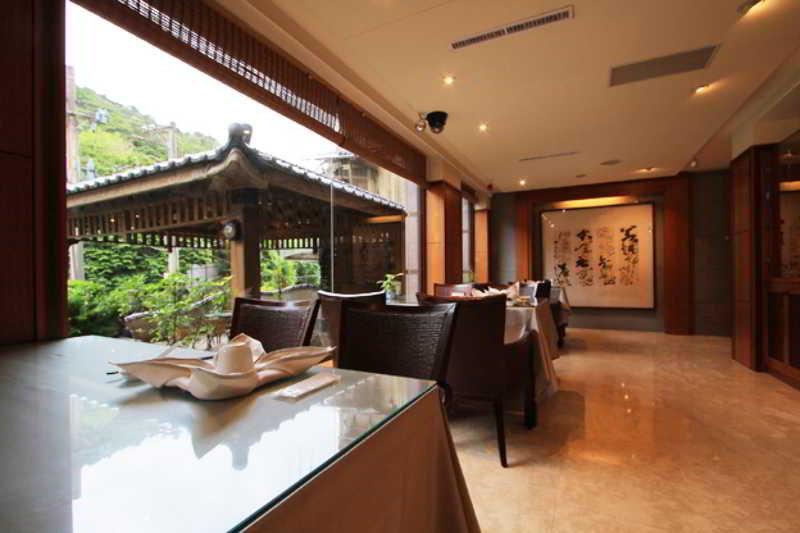 Mata Hofeng Resort New Taipei City المظهر الخارجي الصورة
