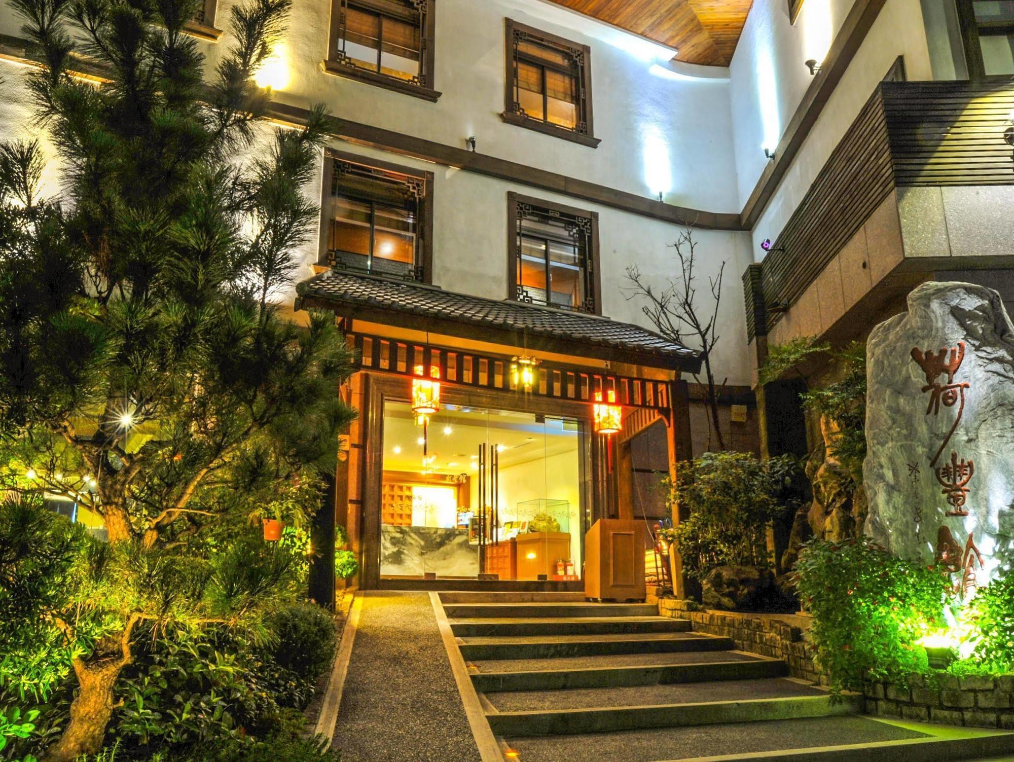 Mata Hofeng Resort New Taipei City المظهر الخارجي الصورة