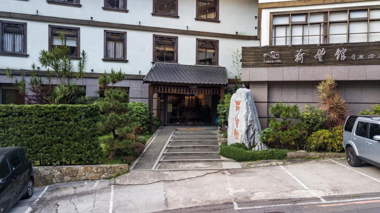 Mata Hofeng Resort New Taipei City المظهر الخارجي الصورة
